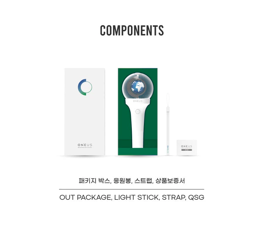 ONEUS - OFFICIAL LIGHT STICK VER.2 - Image 3