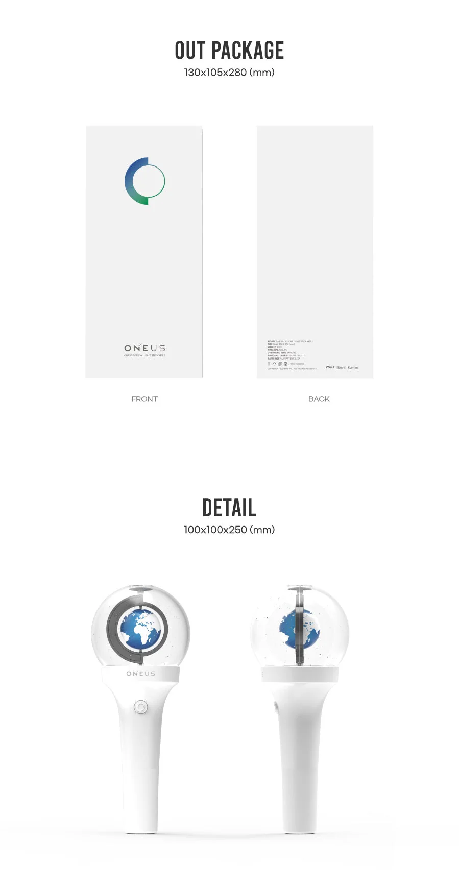 ONEUS - OFFICIAL LIGHT STICK VER.2 - Image 4