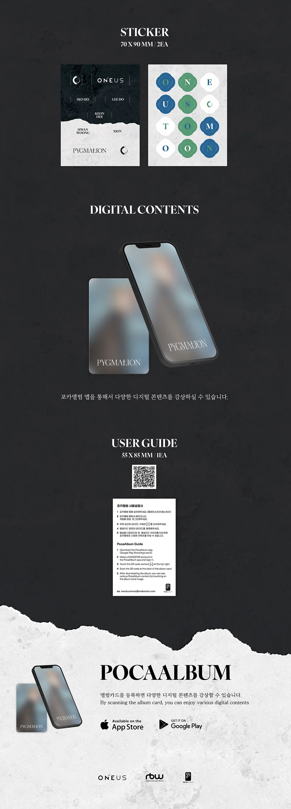 ONEUS - PYGMALION MINI 9TH ALBUM POCAALBUM VER. - Image 3