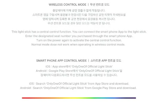 ONLYONEOF - OFFICIAL LIGHT STICK - Image 4