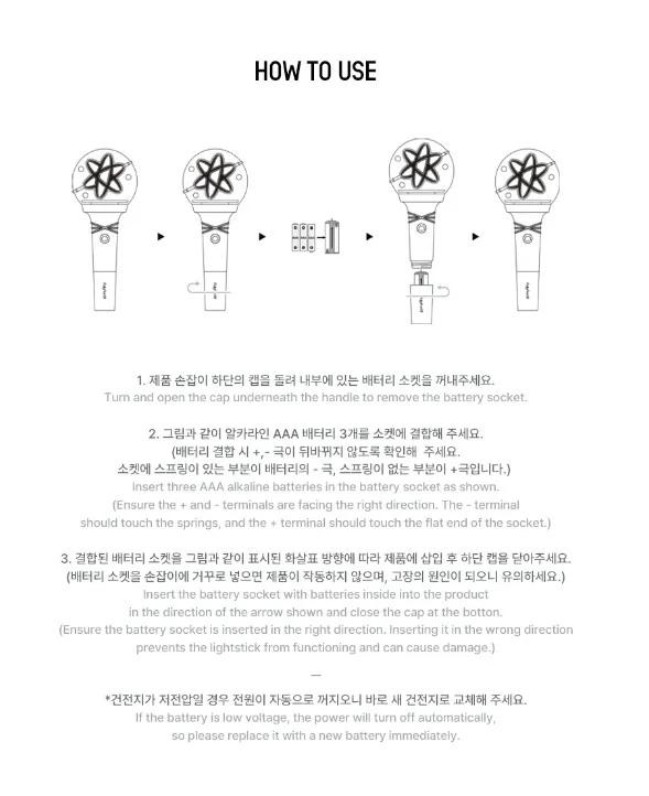 ONLYONEOF - OFFICIAL LIGHT STICK - Image 5