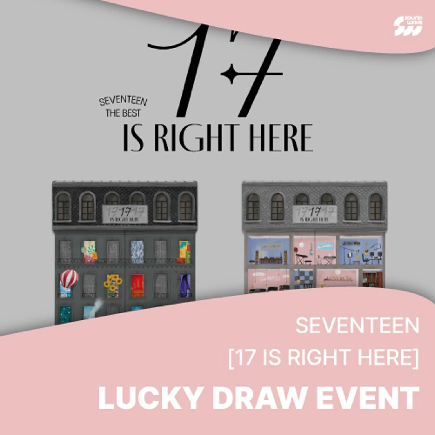 SEVENTEEN - 17 IS RIGHT HERE BEST ALBUM LUCKY DRAW EVENT SOUNDWAVE PHOTOBOOK SET