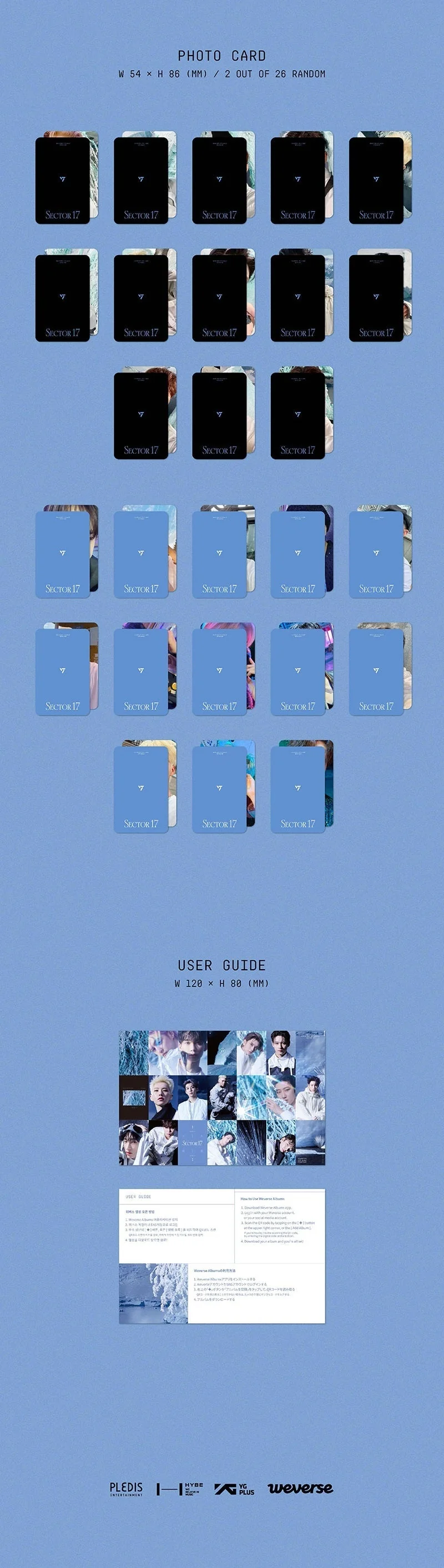 SEVENTEEN - 4TH ALBUM REPACKAGE SECTOR 17 (WEVERSE ALBUMS VER.) - Image 3
