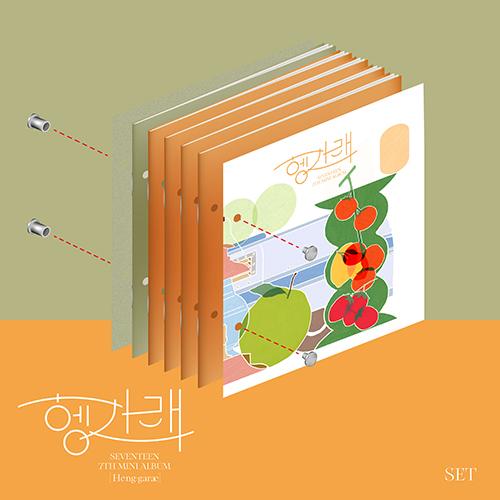 SEVENTEEN - 7TH MINI ALBUM [HENG:GARAE] - Image 4