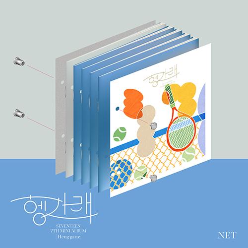 SEVENTEEN - 7TH MINI ALBUM [HENG:GARAE] - Image 5