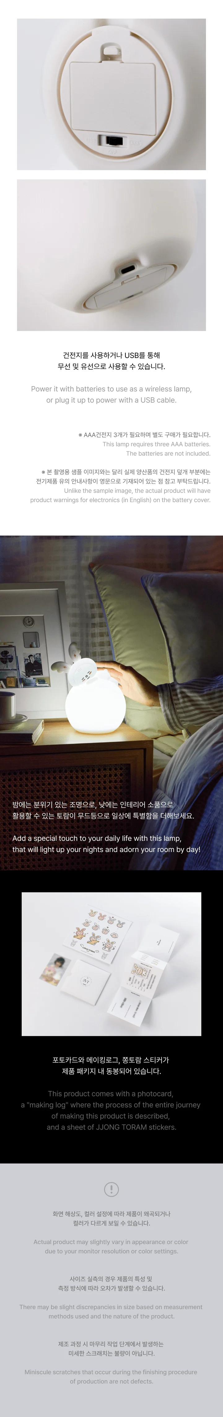 SEVENTEEN - ARTIST MADE COLLECTION SEASON.1 OFFICIAL MD - Image 10