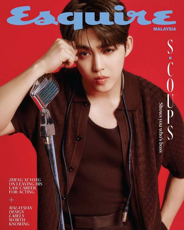 SEVENTEEN S.COUPS - ESQUIRE MALAYSIA MAGAZINE 2026 MAY ISSUE COVER