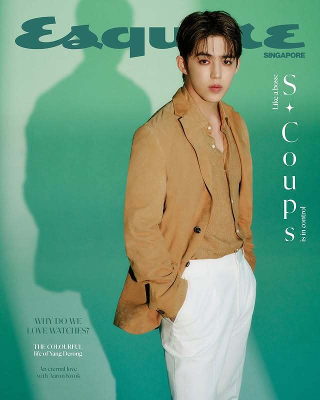 SEVENTEEN S.COUPS - ESQUIRE SINGAPORE MAGAZINE 2026 MAY ISSUE COVER