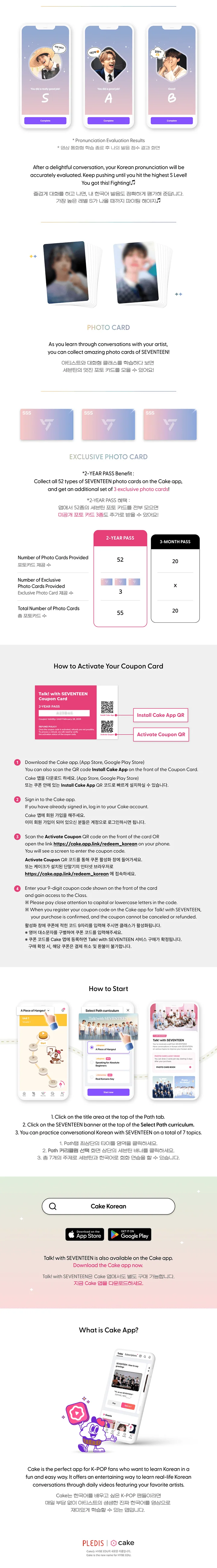 SEVENTEEN - SEVENTEEN SAYS TALK WITH SEVENTEEN - Image 9