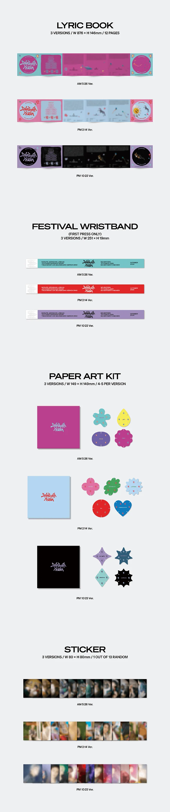 SEVENTEEN - SEVENTEENTH HEAVEN 11TH MINI ALBUM STANDARD VER. - Image 3
