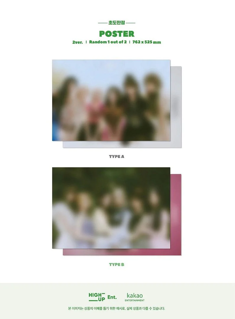 STAYC - 1ST MINI ALBUM STEREOTYPE - Image 9