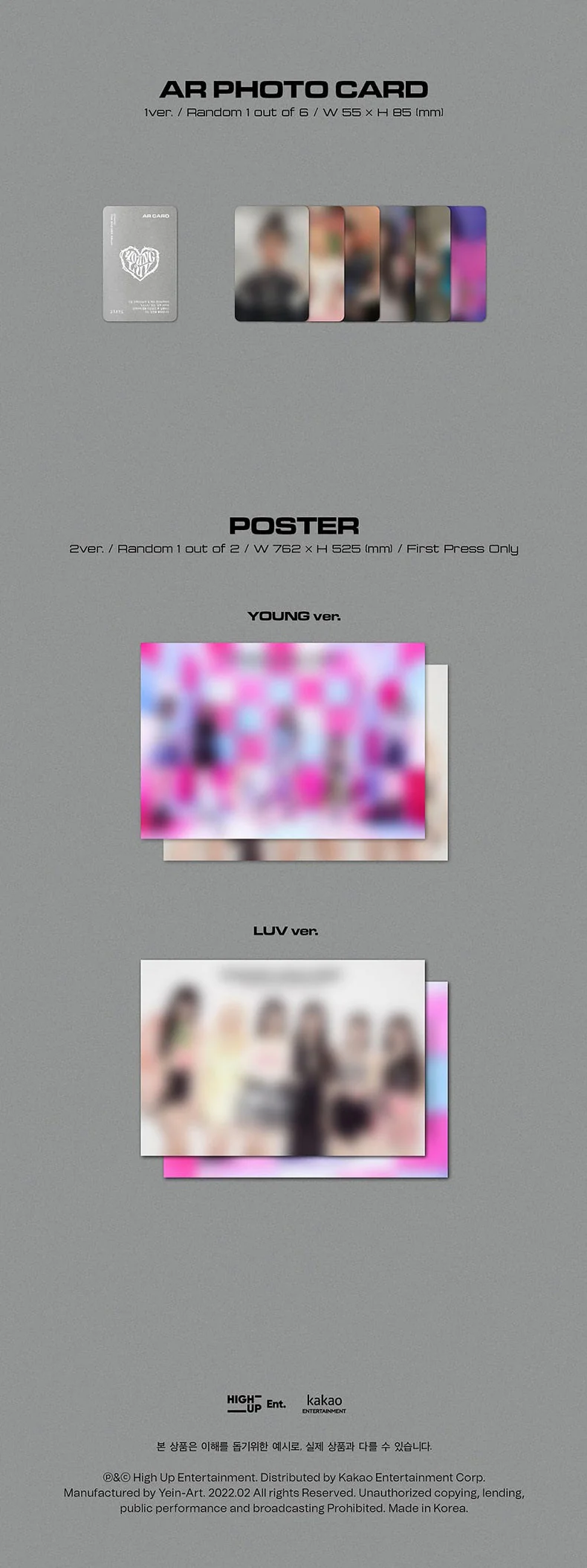 STAYC - 2ND MINI ALBUM YOUNG-LUV.COM - Image 6