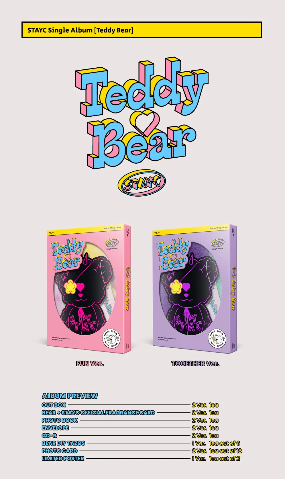 STAYC - TEDDY BEAR 4TH SINGLE ALBUM - Image 2