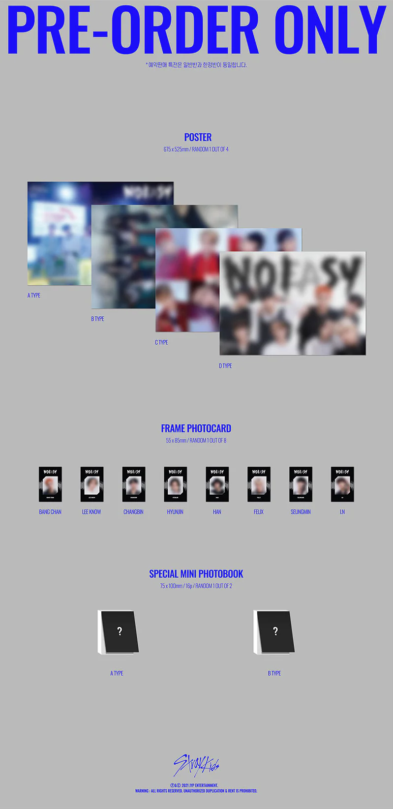 STRAY KIDS - 2ND ALBUM NOEASY STANDARD VER. - Image 3
