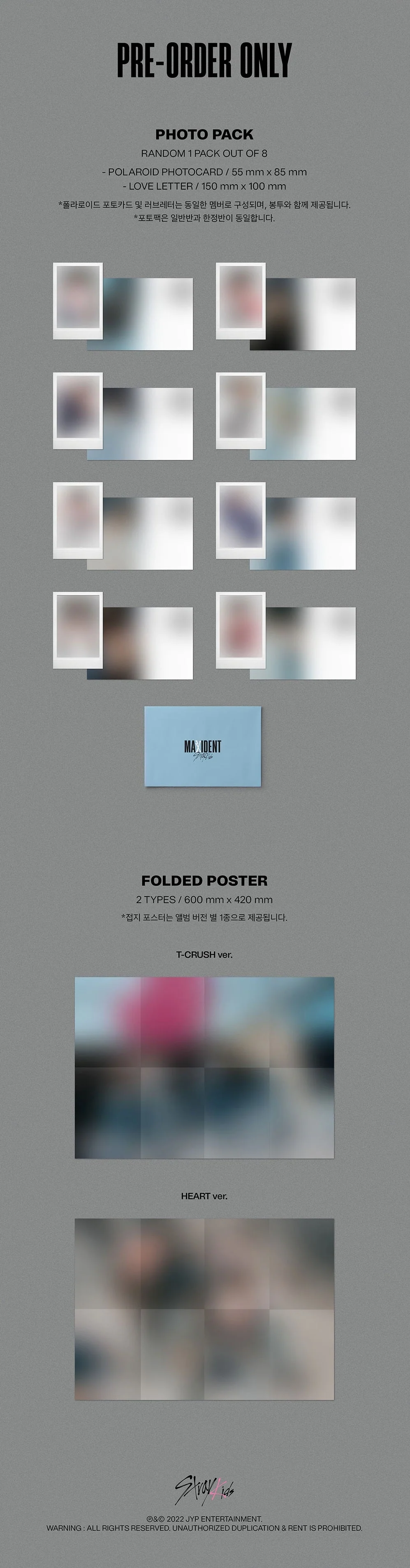 STRAY KIDS - 7TH MINI ALBUM MAXIDENT STANDARD EDITION - Image 5