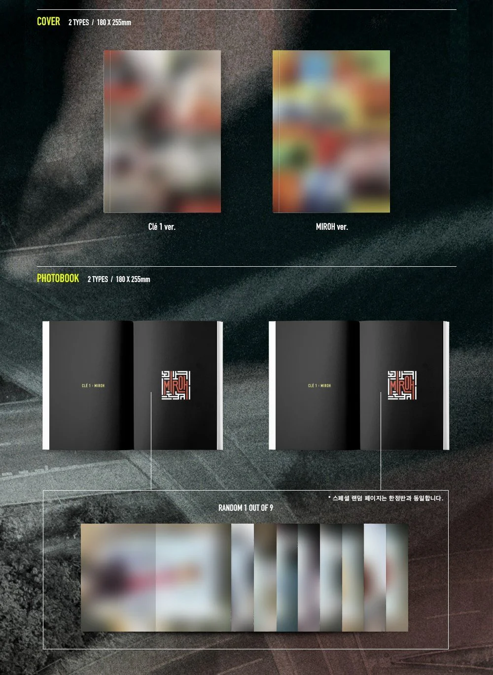 STRAY KIDS - MINI ALBUM - CLE 1 : MIROH - Image 2