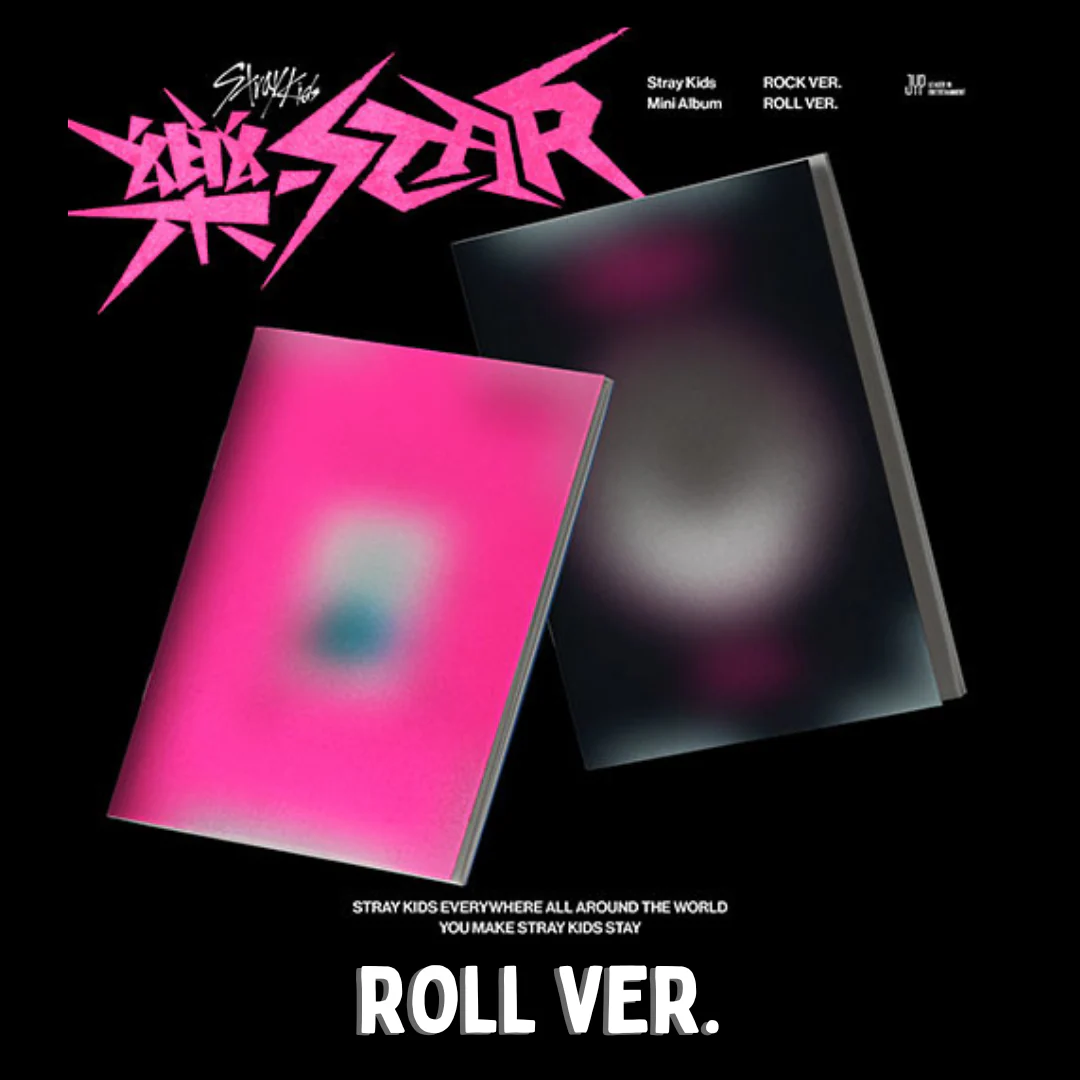 STRAY KIDS - ROCK STAR 8TH MINI ALBUM 樂 - Image 4