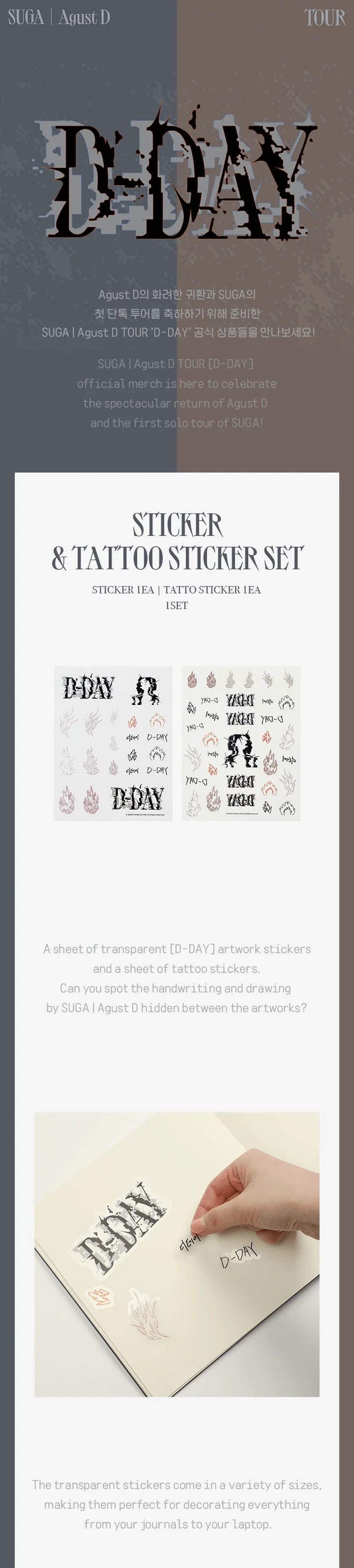 SUGA - AGUST D TOUR D-DAY OFFICIAL MD - Image 32
