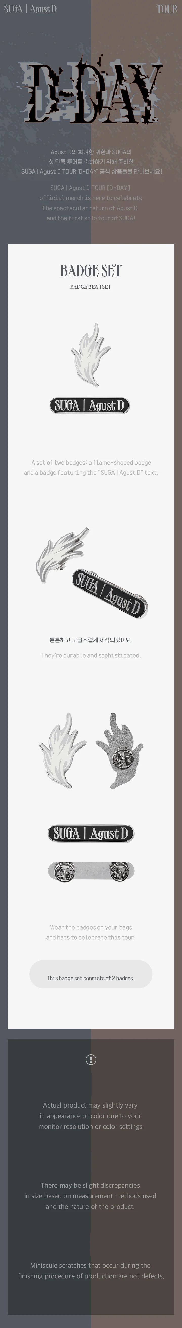 SUGA - AGUST D TOUR D-DAY OFFICIAL MD - Image 38