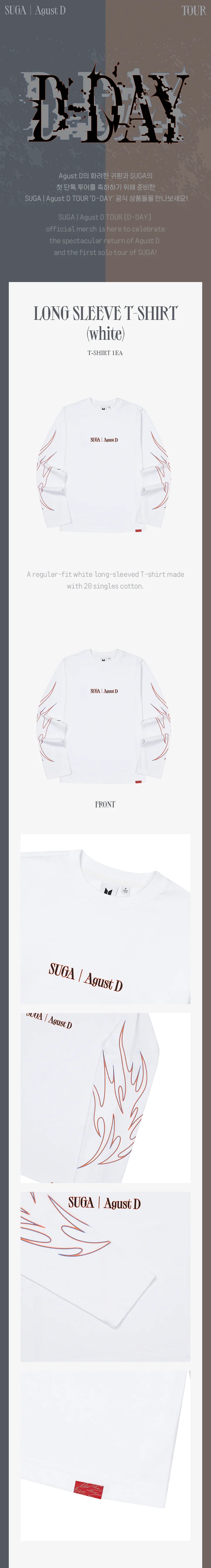 SUGA - AGUST D TOUR D-DAY OFFICIAL MD - Image 49