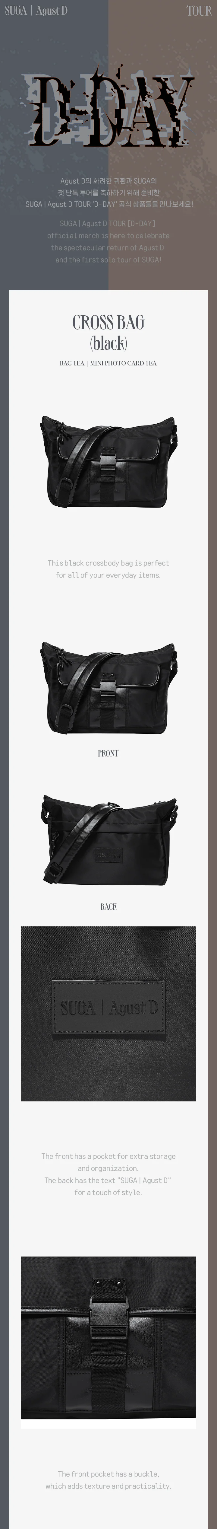 SUGA - AGUST D TOUR D-DAY OFFICIAL MD - Image 58
