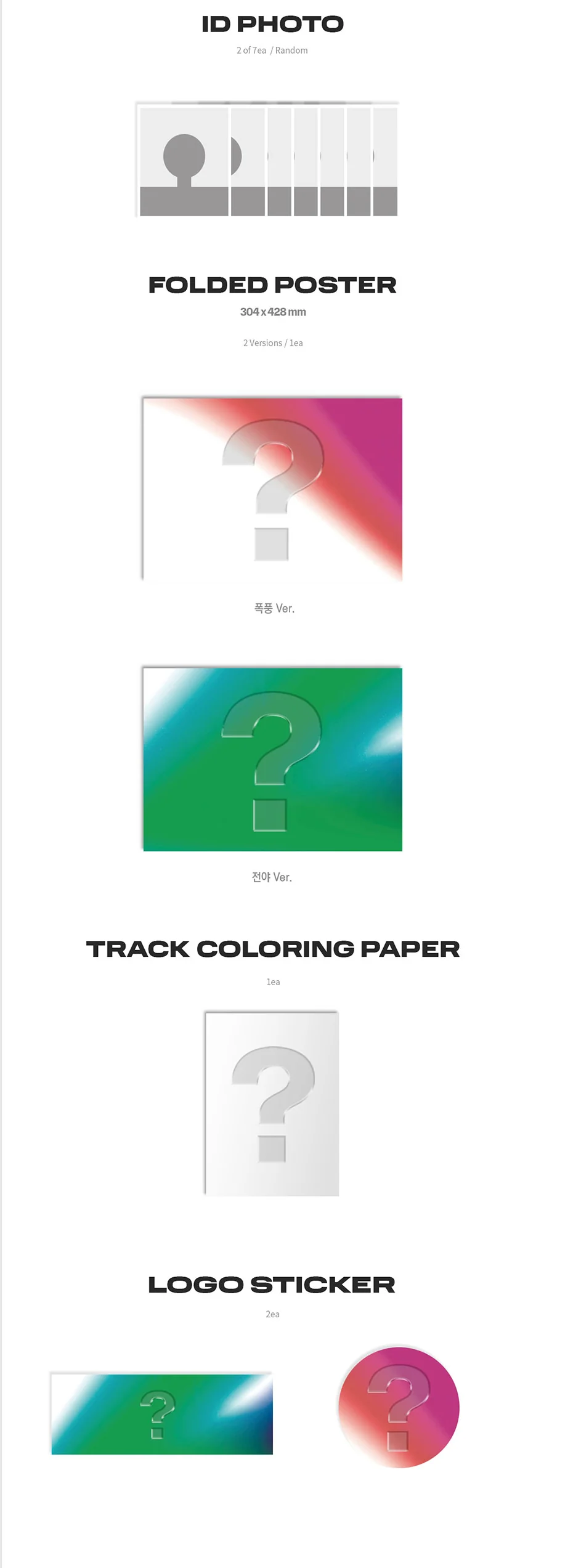 TEMPEST - 폭풍전야 4TH MINI ALBUM - Image 5