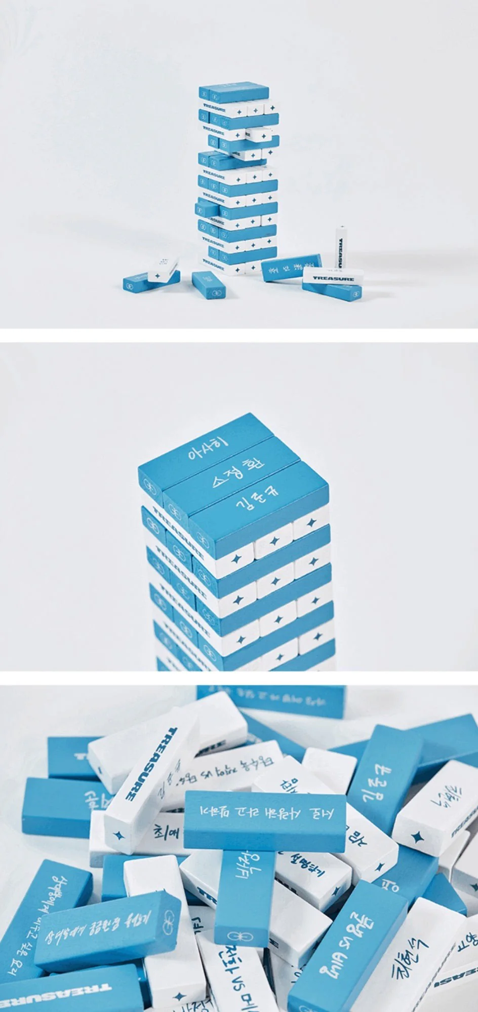 TREASURE - JIKJIN OFFICIAL MD - Image 22