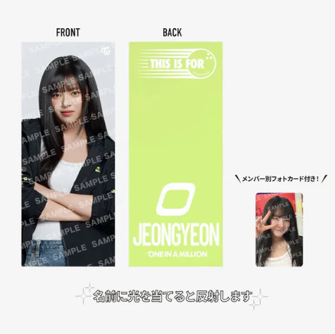 TWICE - THIS IS FOR WORLD TOUR IN JAPAN OFFICIAL MD PHOTO SLOGAN - Image 2