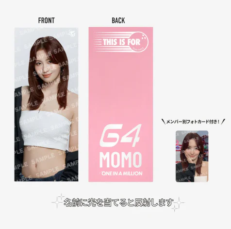 TWICE - THIS IS FOR WORLD TOUR IN JAPAN OFFICIAL MD PHOTO SLOGAN - Image 3