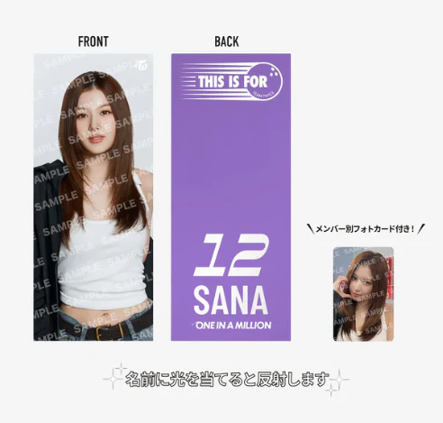TWICE - THIS IS FOR WORLD TOUR IN JAPAN OFFICIAL MD PHOTO SLOGAN - Image 4