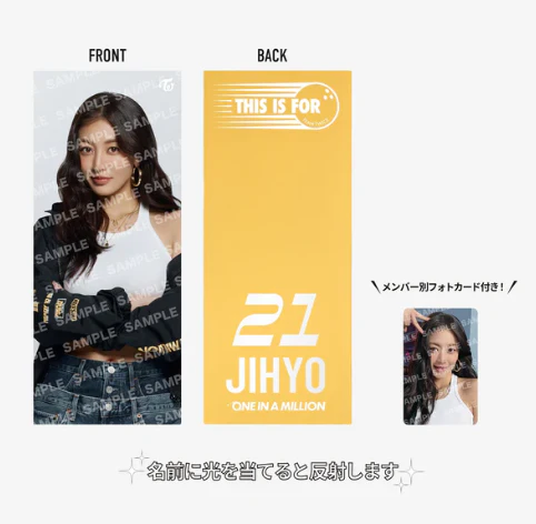 TWICE - THIS IS FOR WORLD TOUR IN JAPAN OFFICIAL MD PHOTO SLOGAN - Image 5