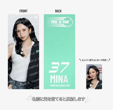 TWICE - THIS IS FOR WORLD TOUR IN JAPAN OFFICIAL MD PHOTO SLOGAN - Image 6