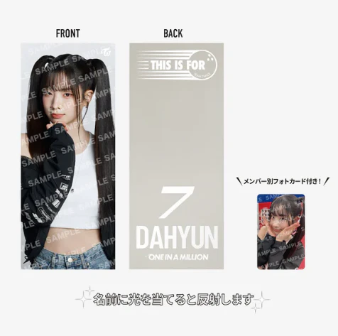 TWICE - THIS IS FOR WORLD TOUR IN JAPAN OFFICIAL MD PHOTO SLOGAN - Image 7