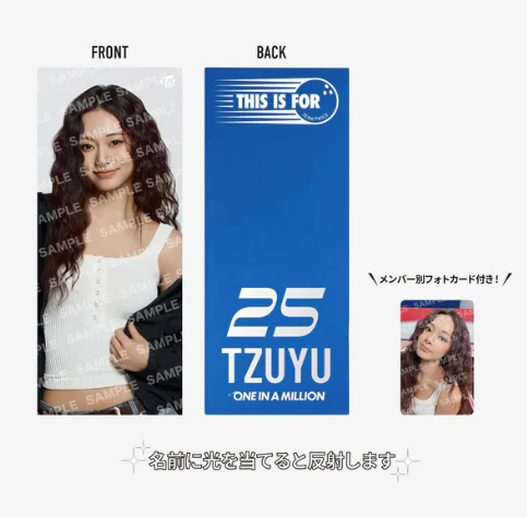 TWICE - THIS IS FOR WORLD TOUR IN JAPAN OFFICIAL MD PHOTO SLOGAN - Image 9