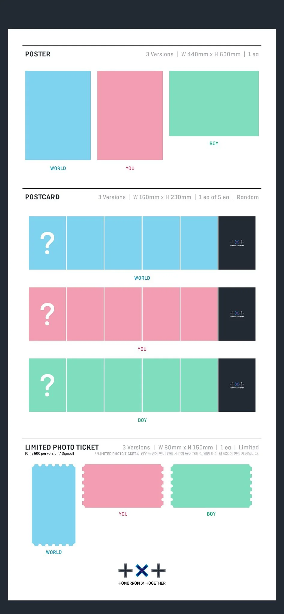 TXT - ALBUM [THE CHAOS CHAPTER : FREEZE] - Image 8