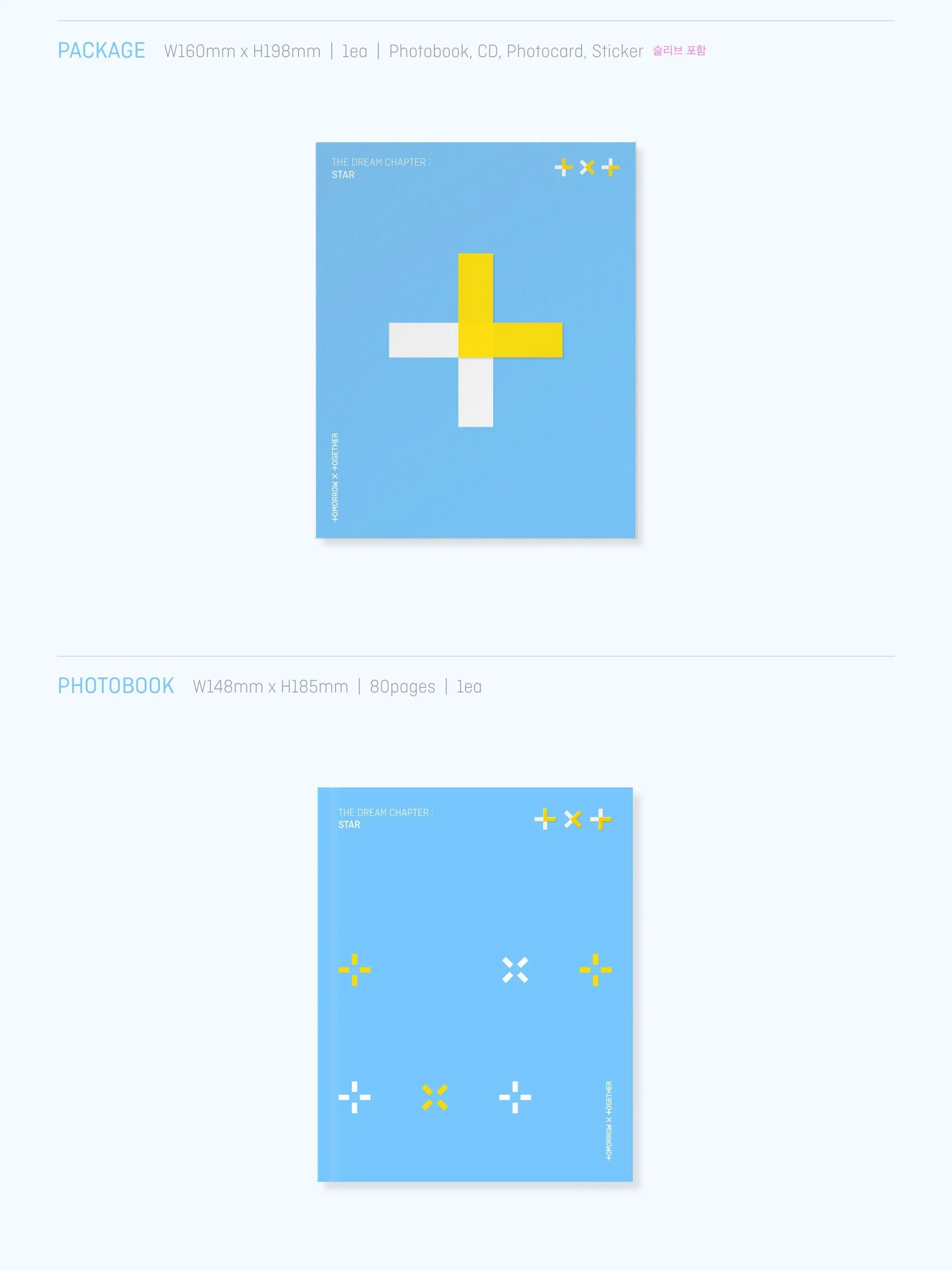 TXT - The Dream Chapter: STAR - Image 3