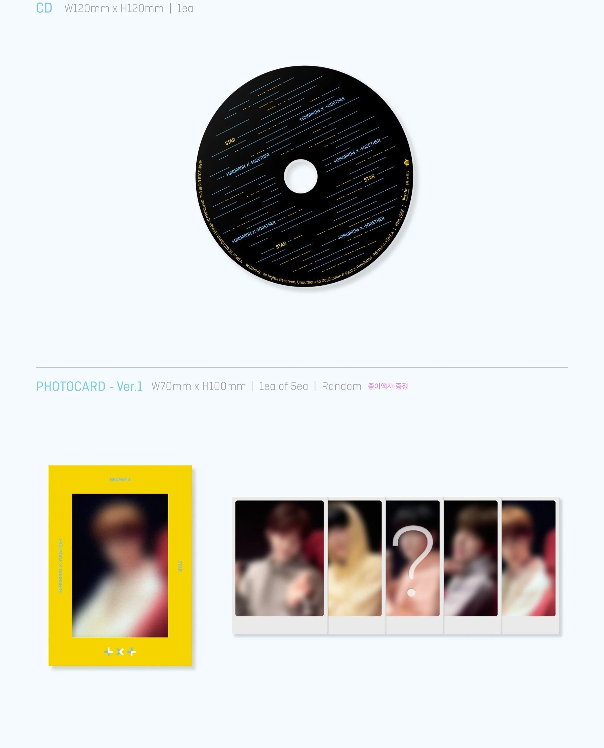 TXT - The Dream Chapter: STAR - Image 4