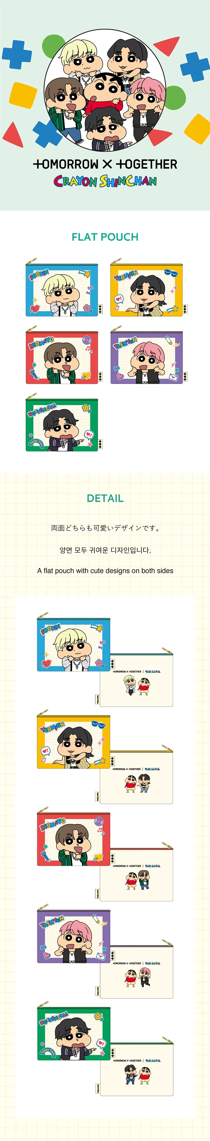 TXT - TXT X CRAYON SHINCHAN OFFICIAL MD - Image 27